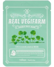 Fortheskin Real Vegifarm Маска за лице с азиатска центела, 23 ml -1